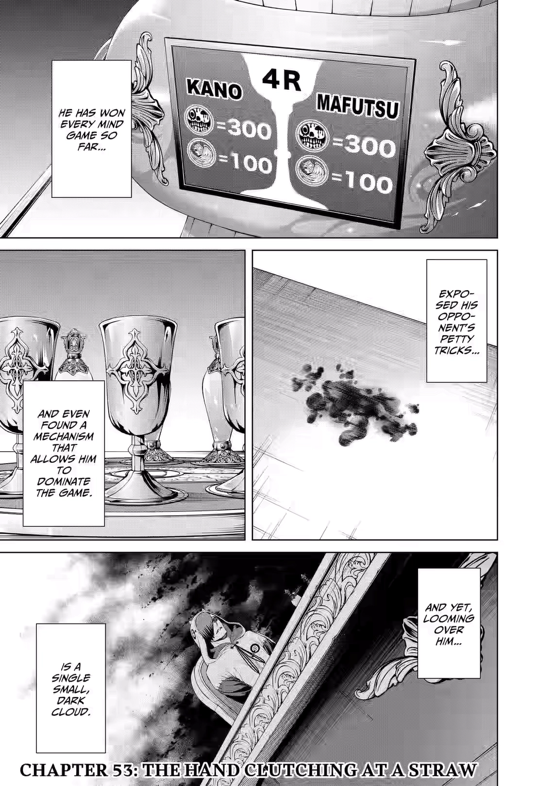 Junket Bank Chapter 53 page 1 - 