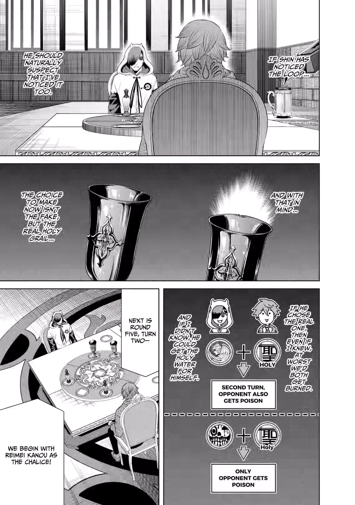 Junket Bank Chapter 53 page 11 - 