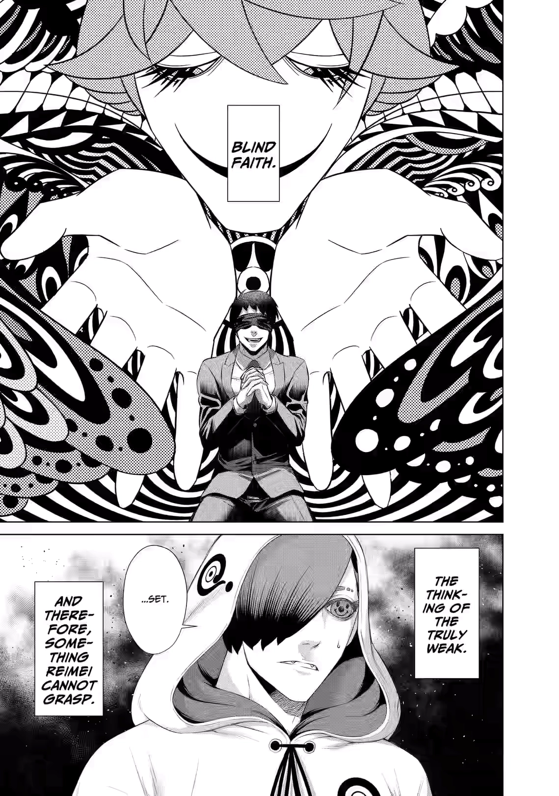Junket Bank Chapter 53 page 5 - 