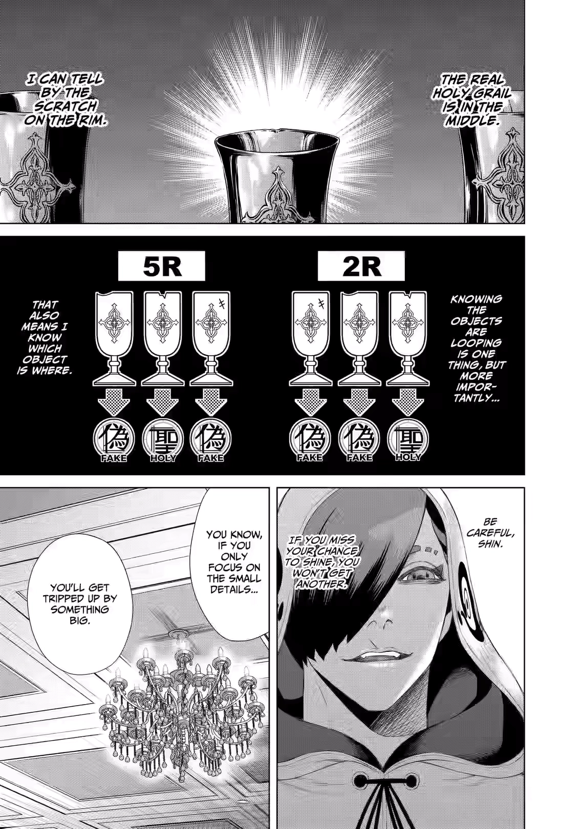 Junket Bank Chapter 53 page 7 - 