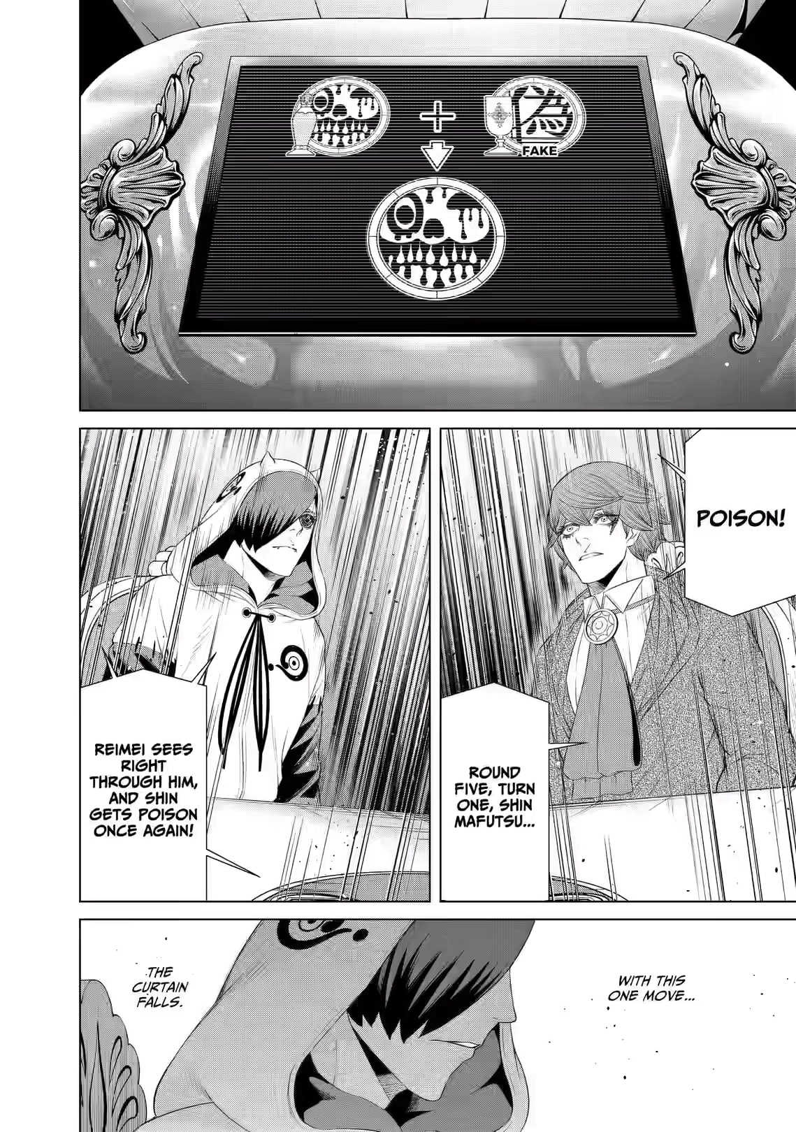 Junket Bank Chapter 53 page 10 - 