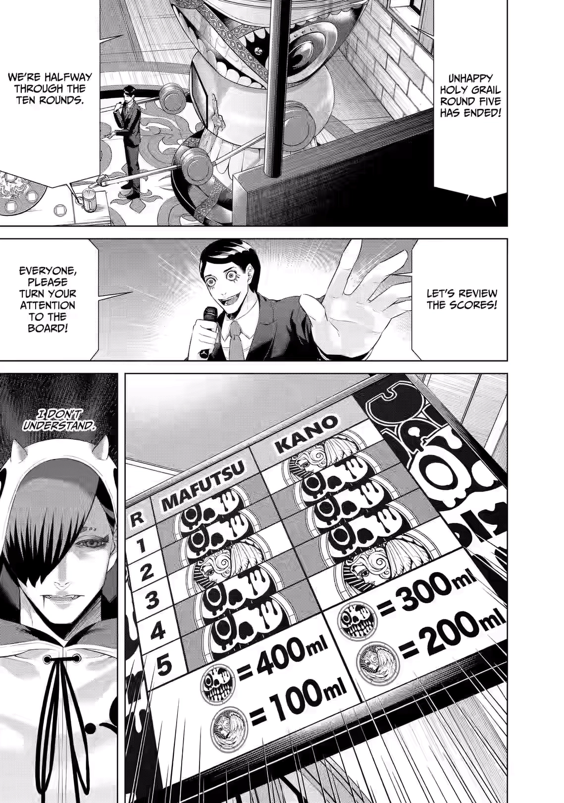 Junket Bank Chapter 54 page 3 - 