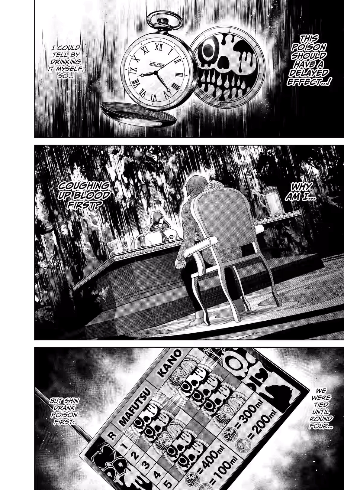 Junket Bank Chapter 54 page 4 - 