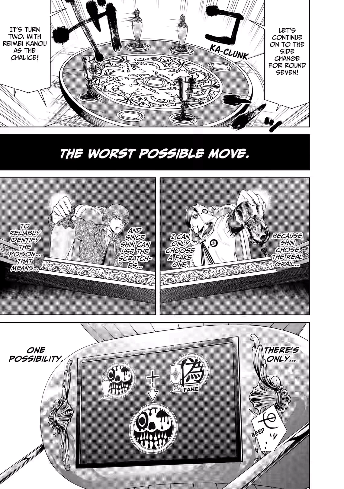 Junket Bank Chapter 55 page 13 - 
