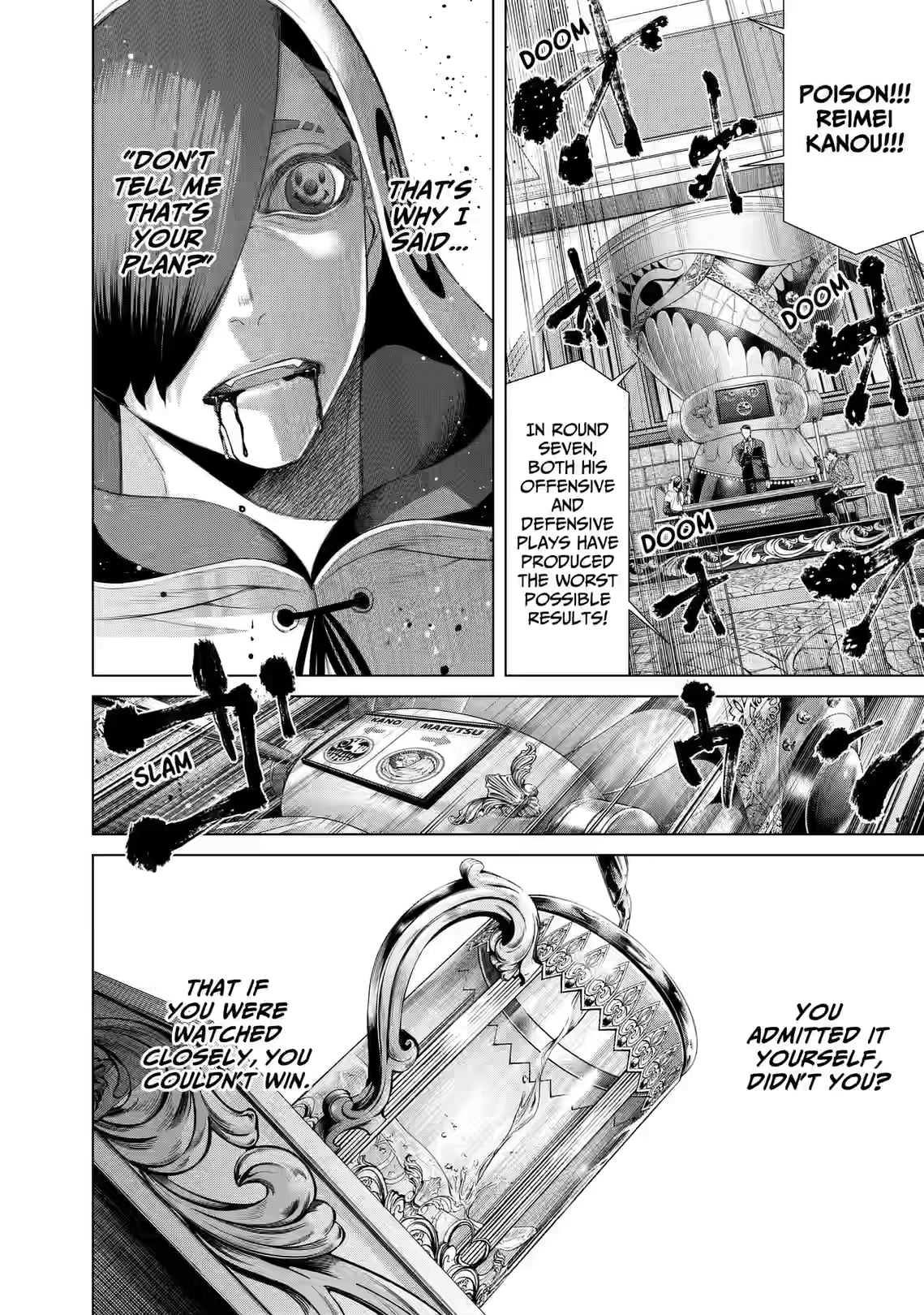 Junket Bank Chapter 55 page 14 - 