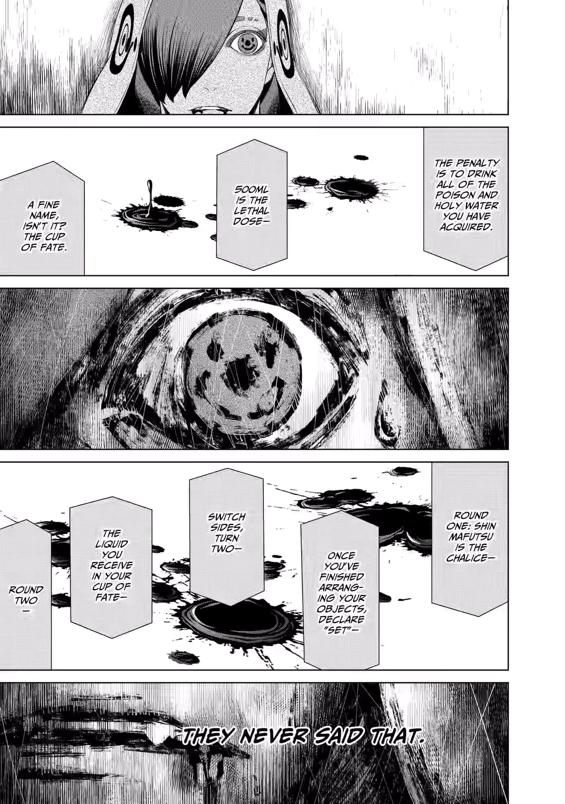 Junket Bank Chapter 55 page 17 - 