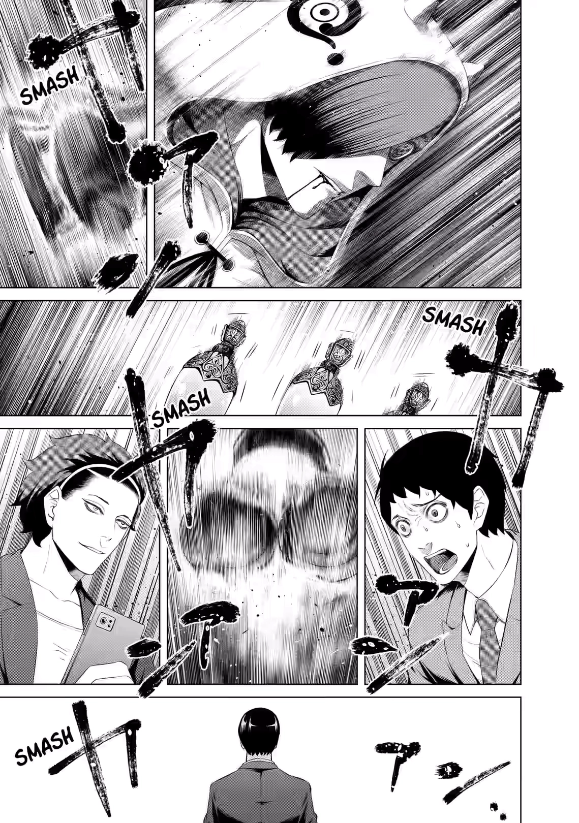 Junket Bank Chapter 55 page 7 - 