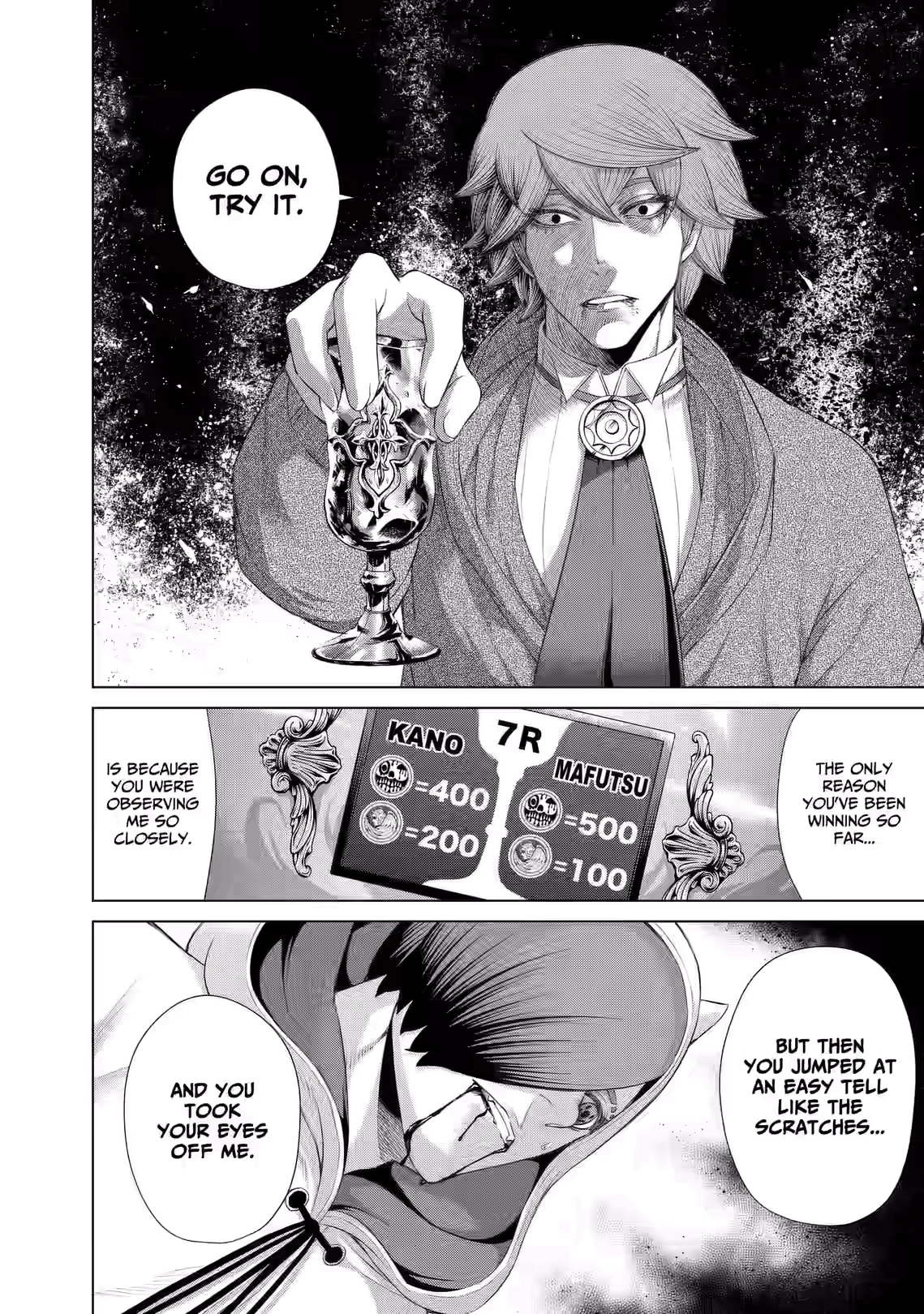 Junket Bank Chapter 55 page 10 - 
