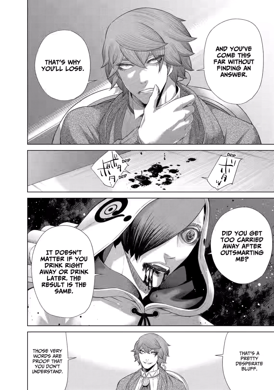 Junket Bank Chapter 56 page 3 - 