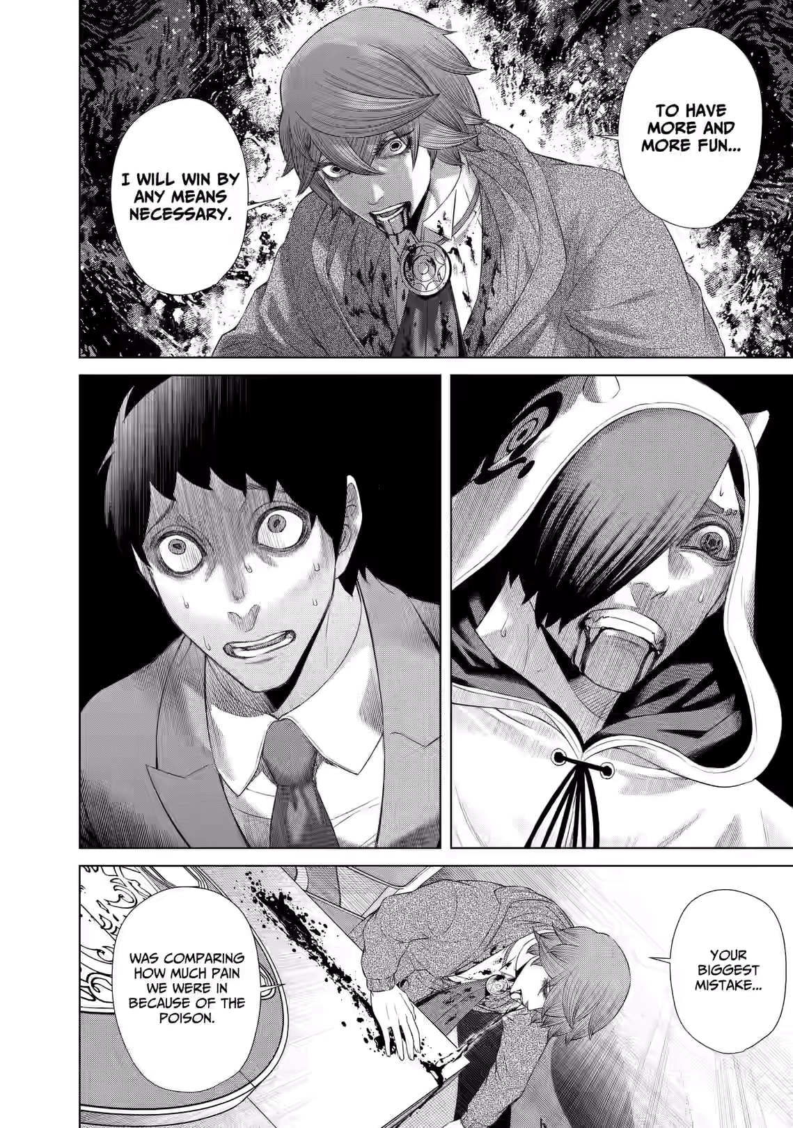 Junket Bank Chapter 57 page 14 - 