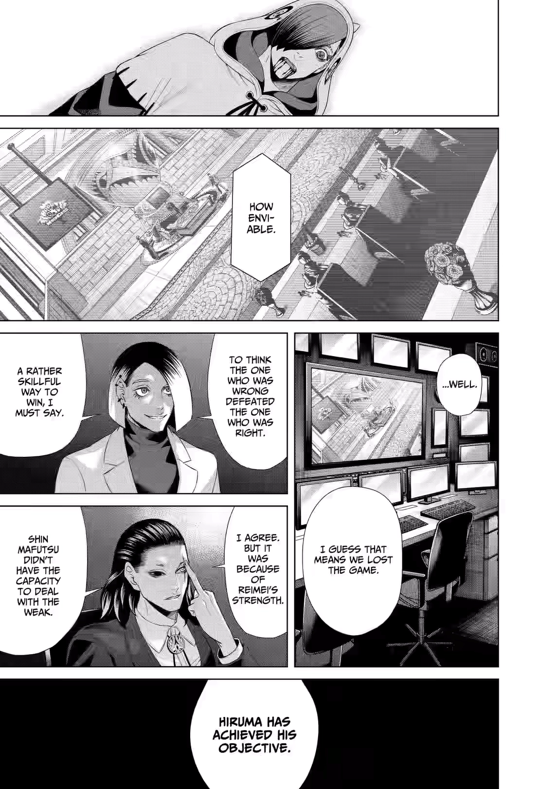 Junket Bank Chapter 57 page 19 - 