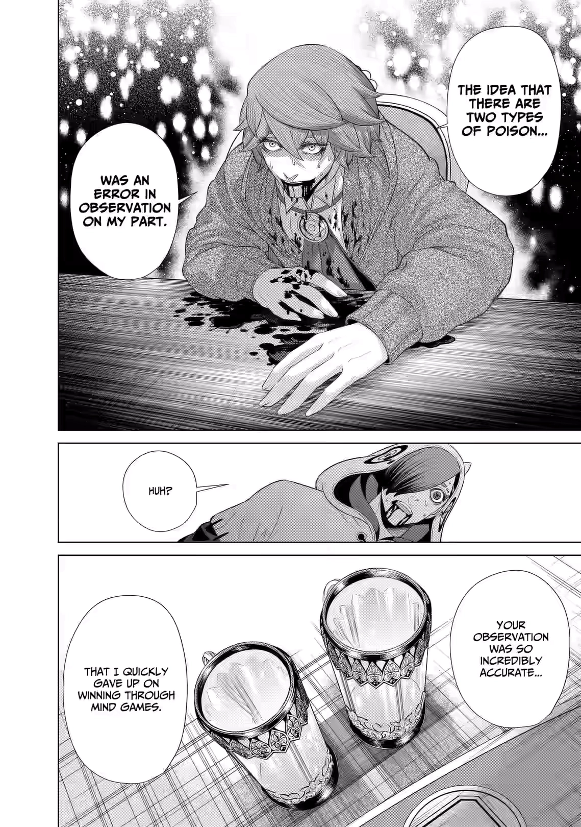 Junket Bank Chapter 57 page 6 - 