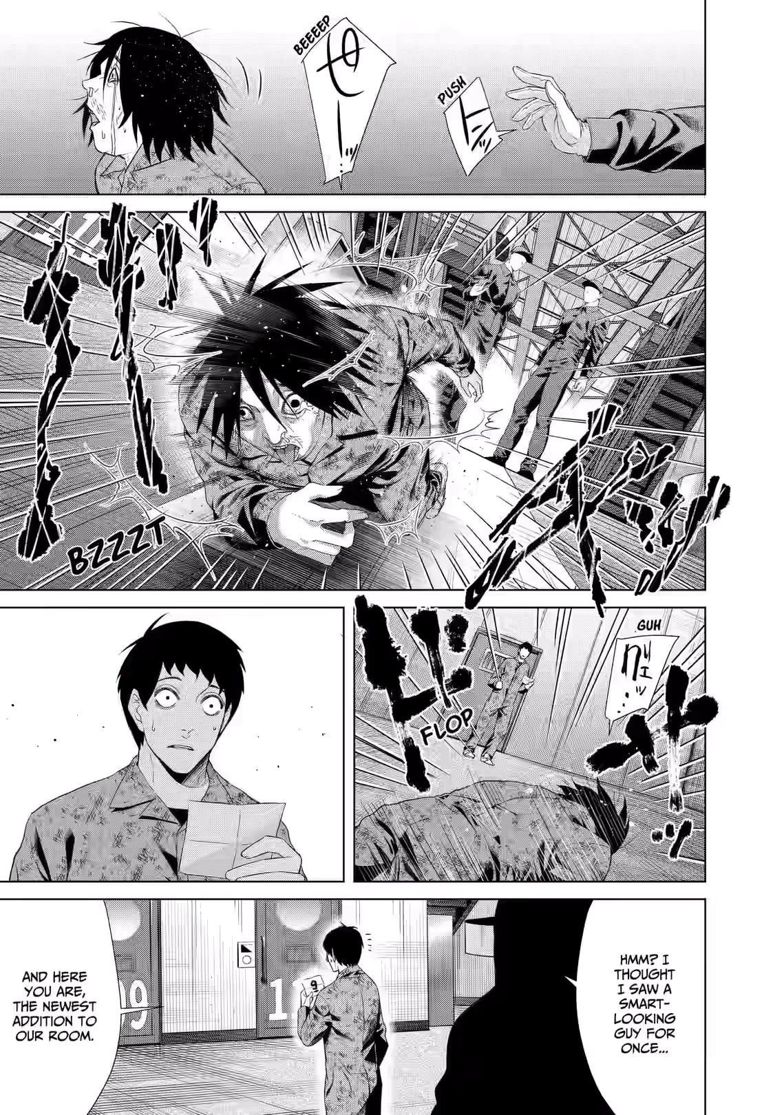 Junket Bank Chapter 59 page 15 - 