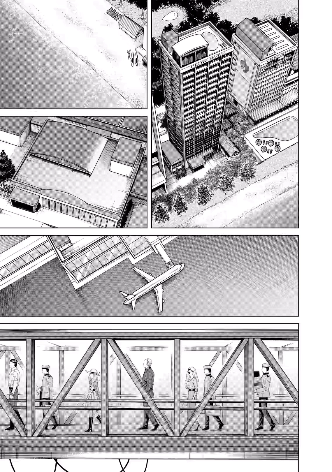 Junket Bank Chapter 59 page 3 - 