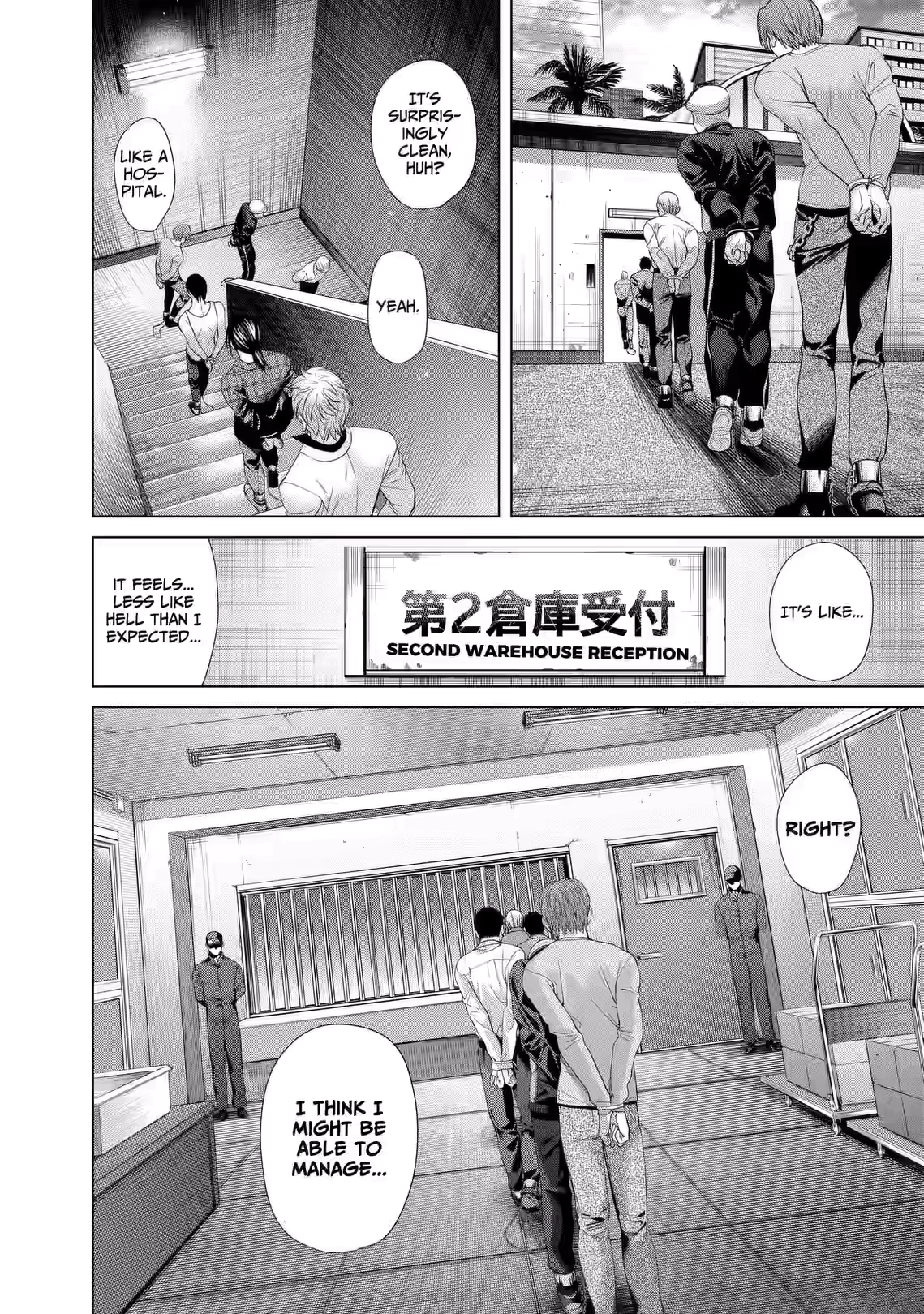 Junket Bank Chapter 59 page 6 - 