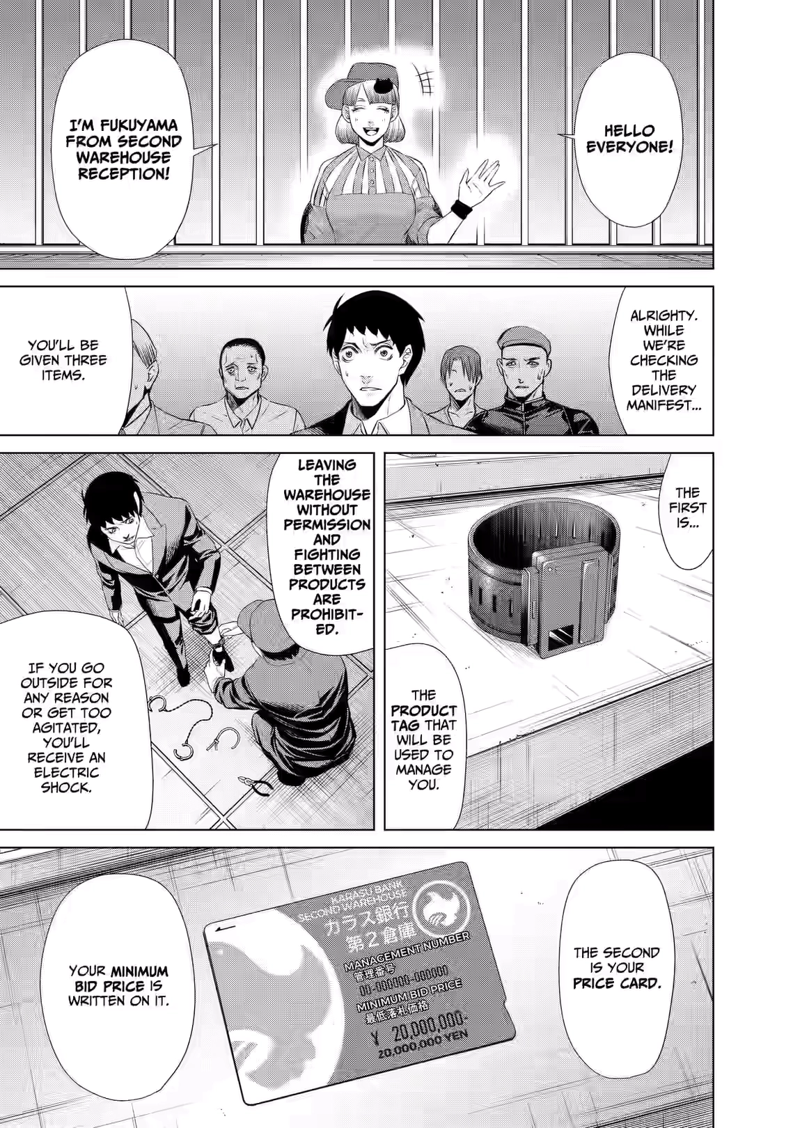 Junket Bank Chapter 59 page 7 - 