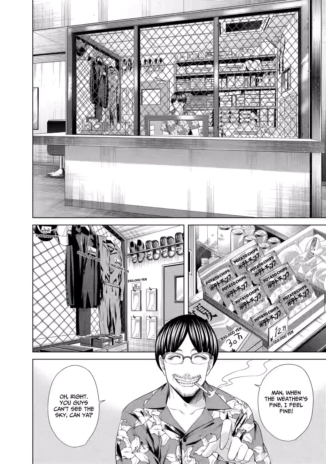 Junket Bank Chapter 60 page 6 - 