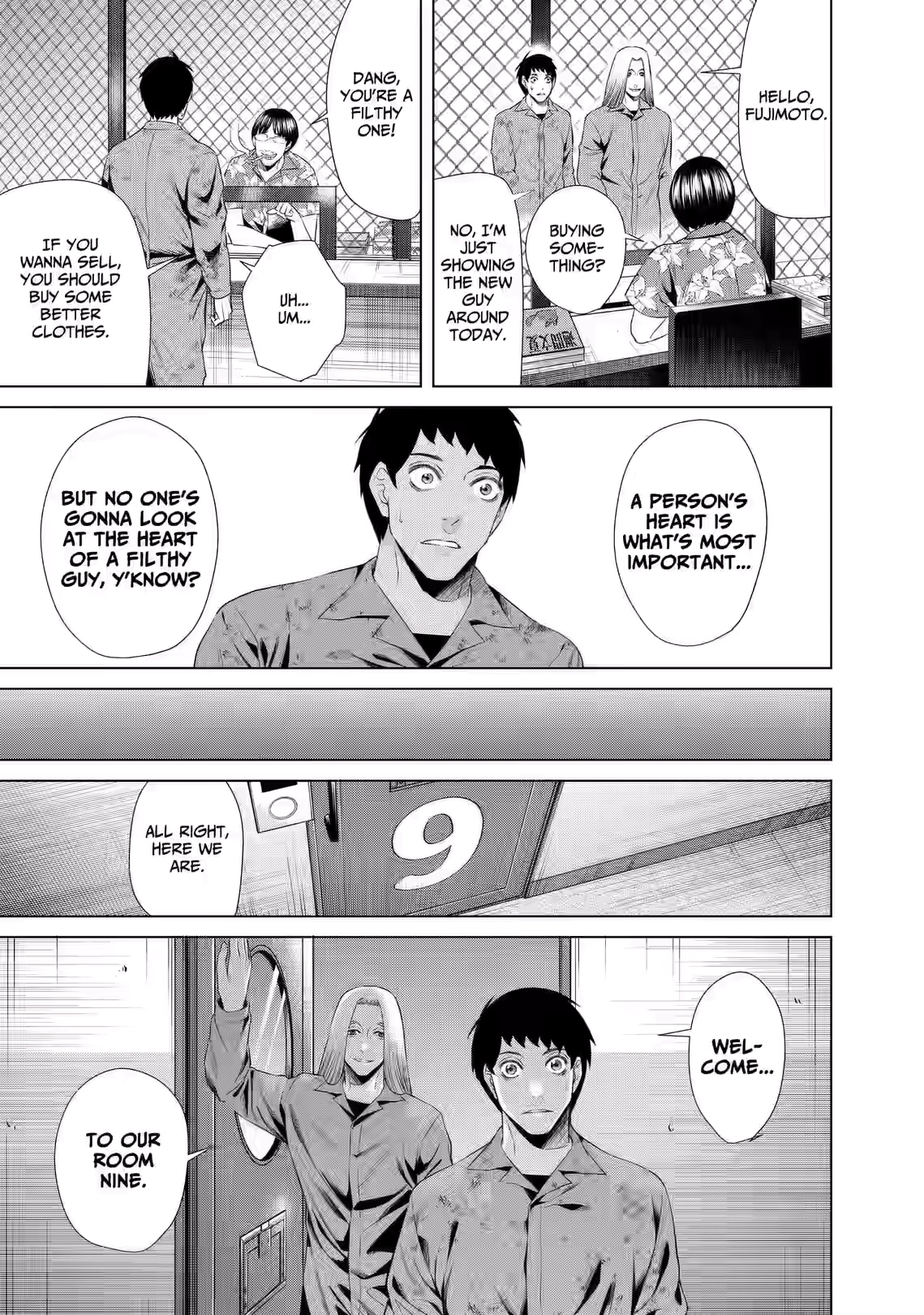 Junket Bank Chapter 60 page 7 - 