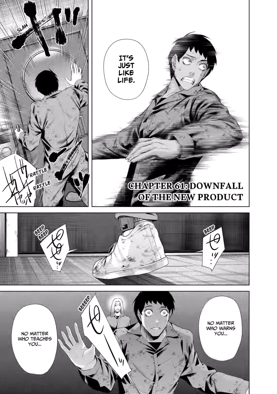 Junket Bank Chapter 61 page 1 - 