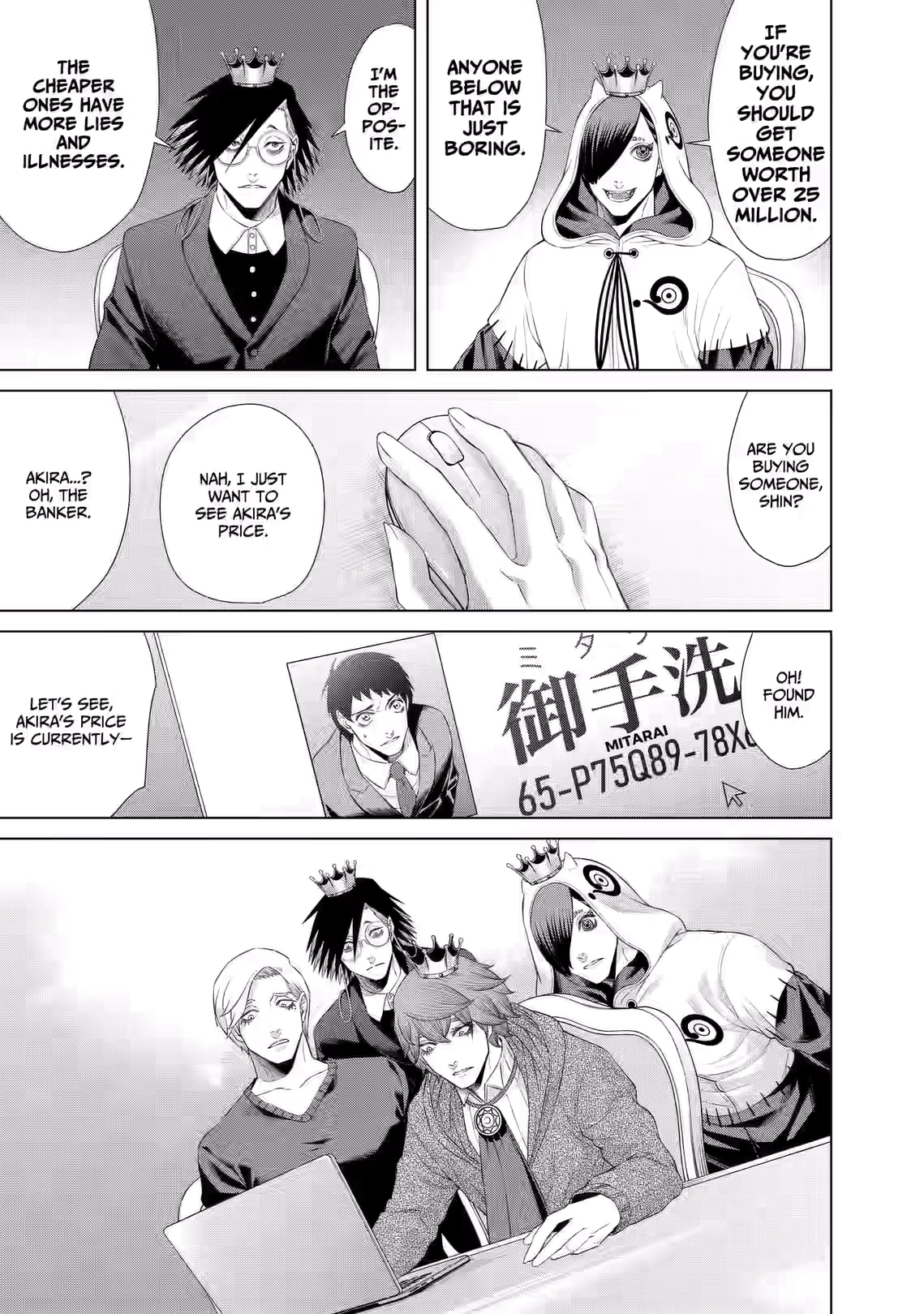 Junket Bank Chapter 61 page 11 - 