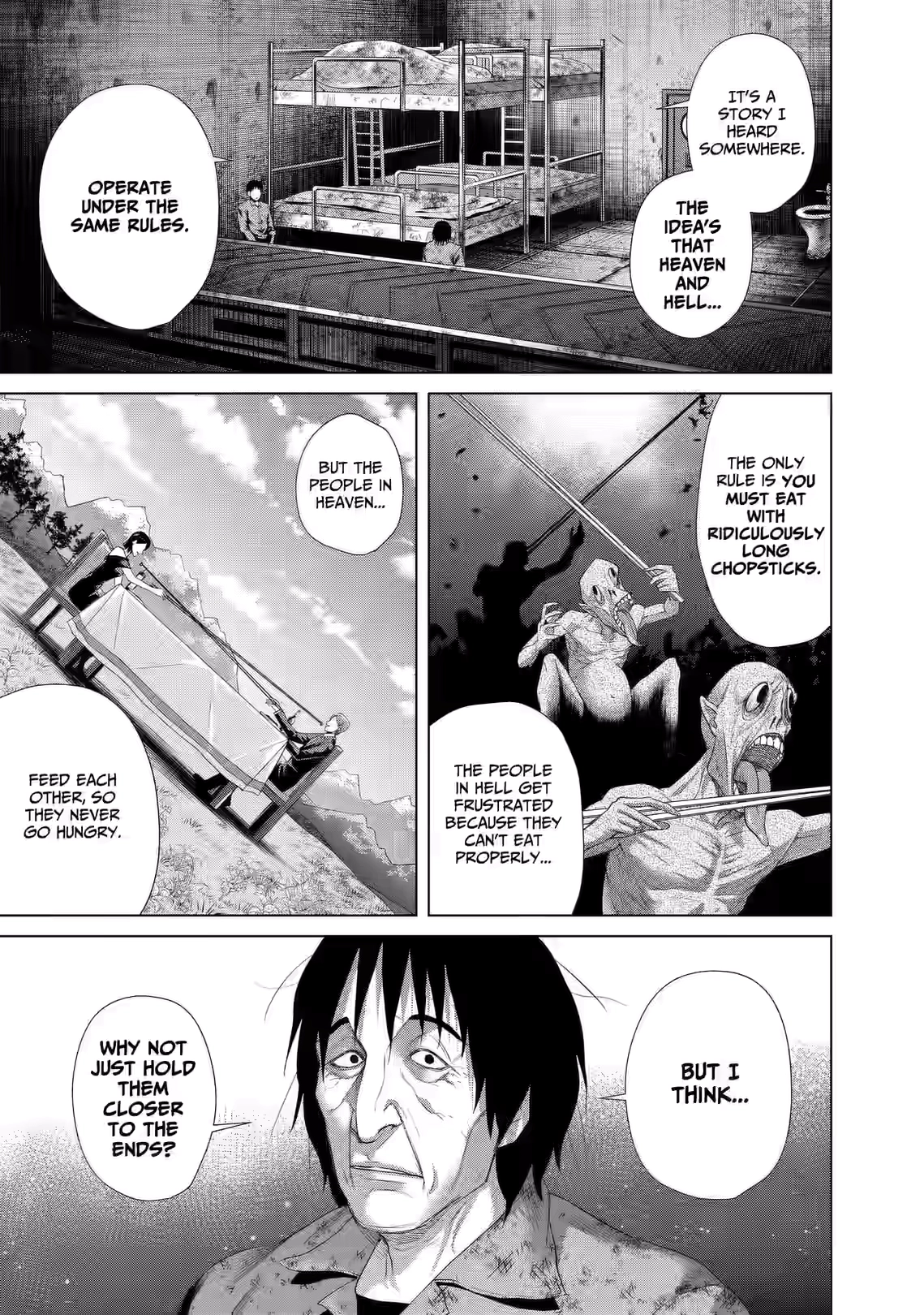 Junket Bank Chapter 61 page 17 - 