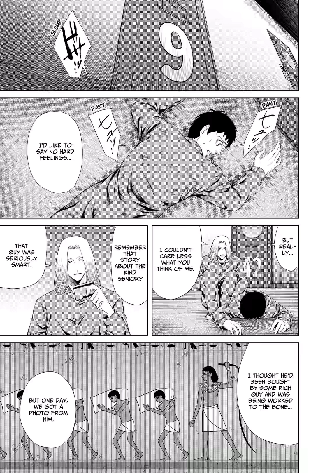 Junket Bank Chapter 61 page 3 - 