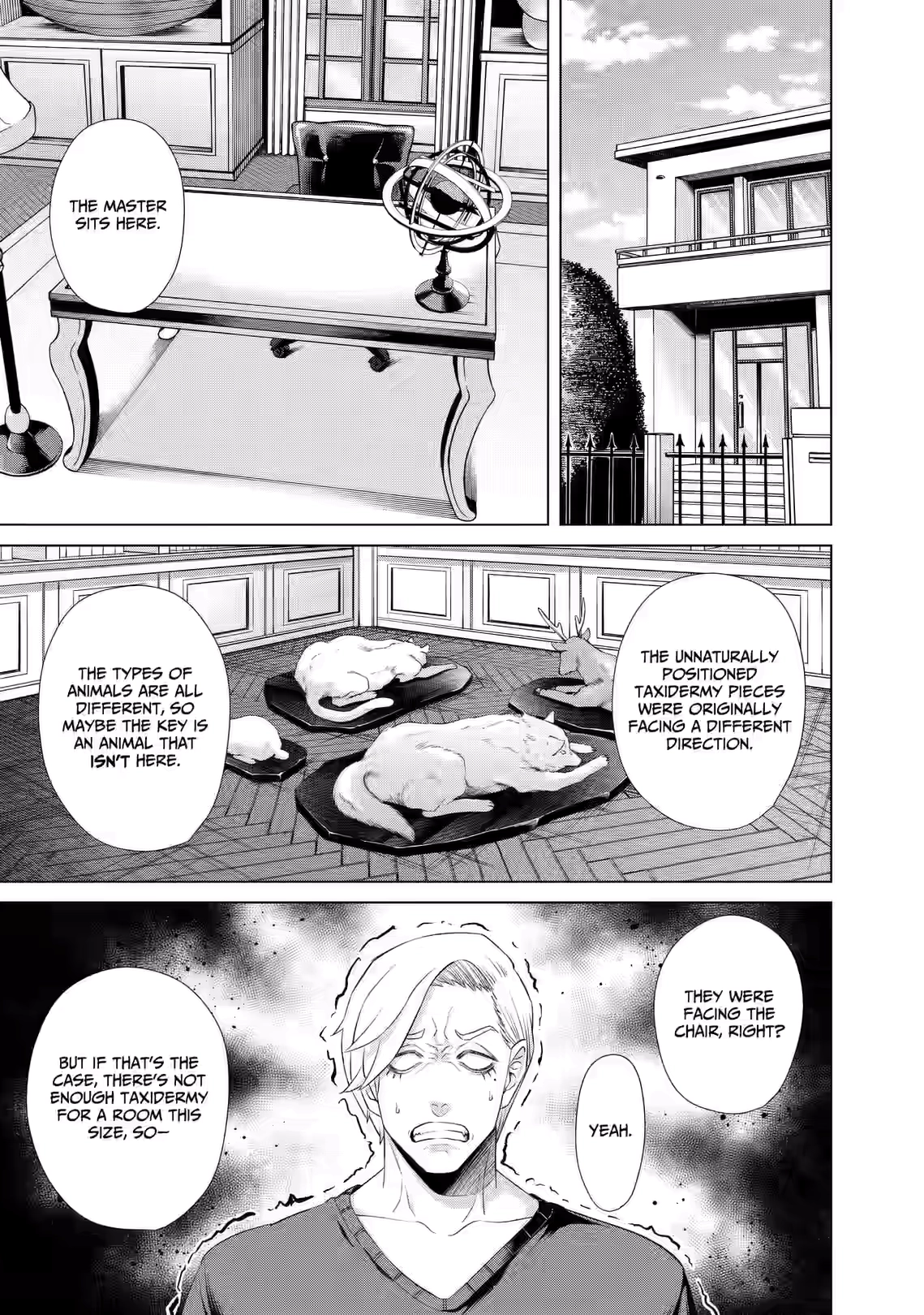 Junket Bank Chapter 61 page 5 - 