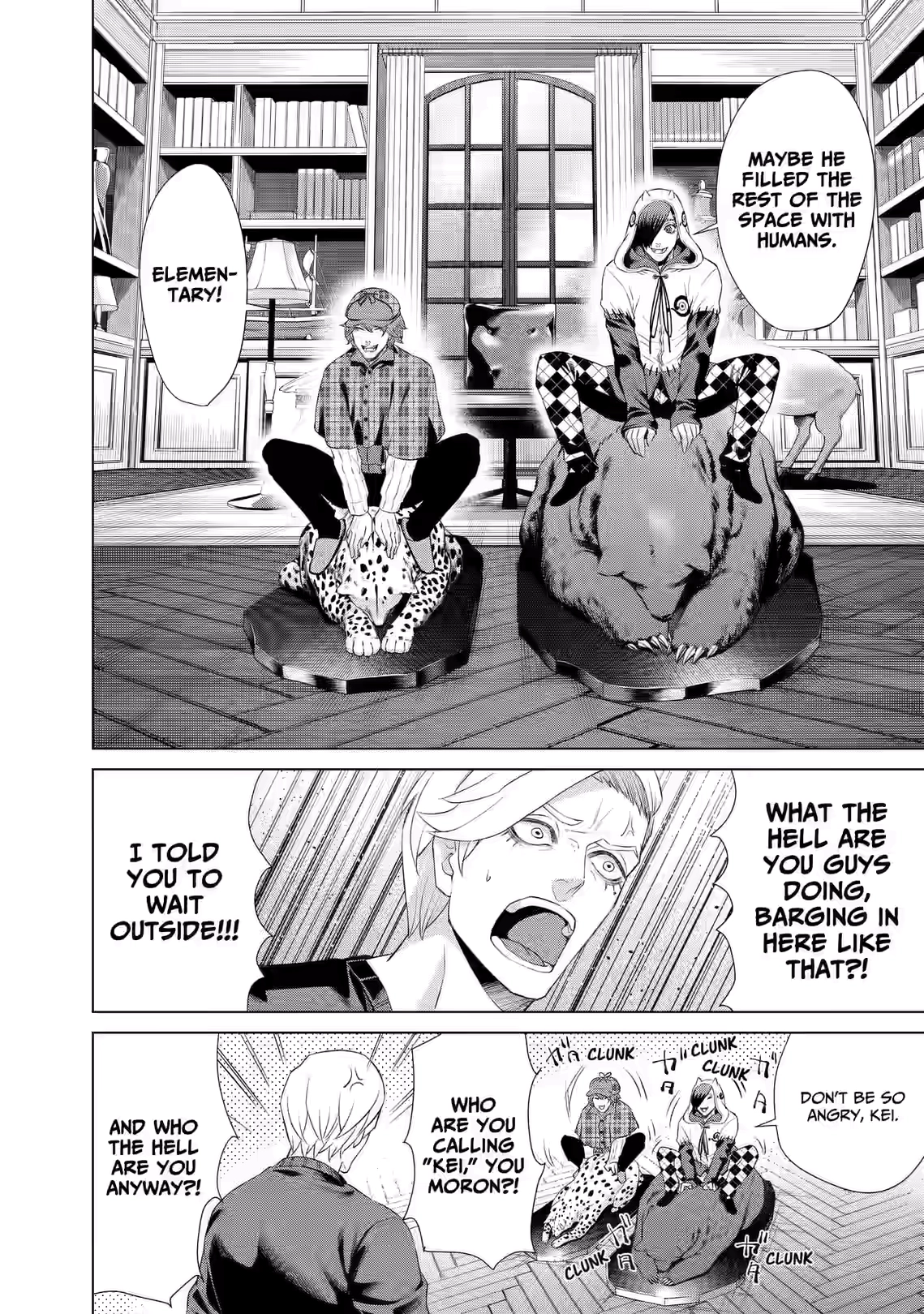 Junket Bank Chapter 61 page 6 - 