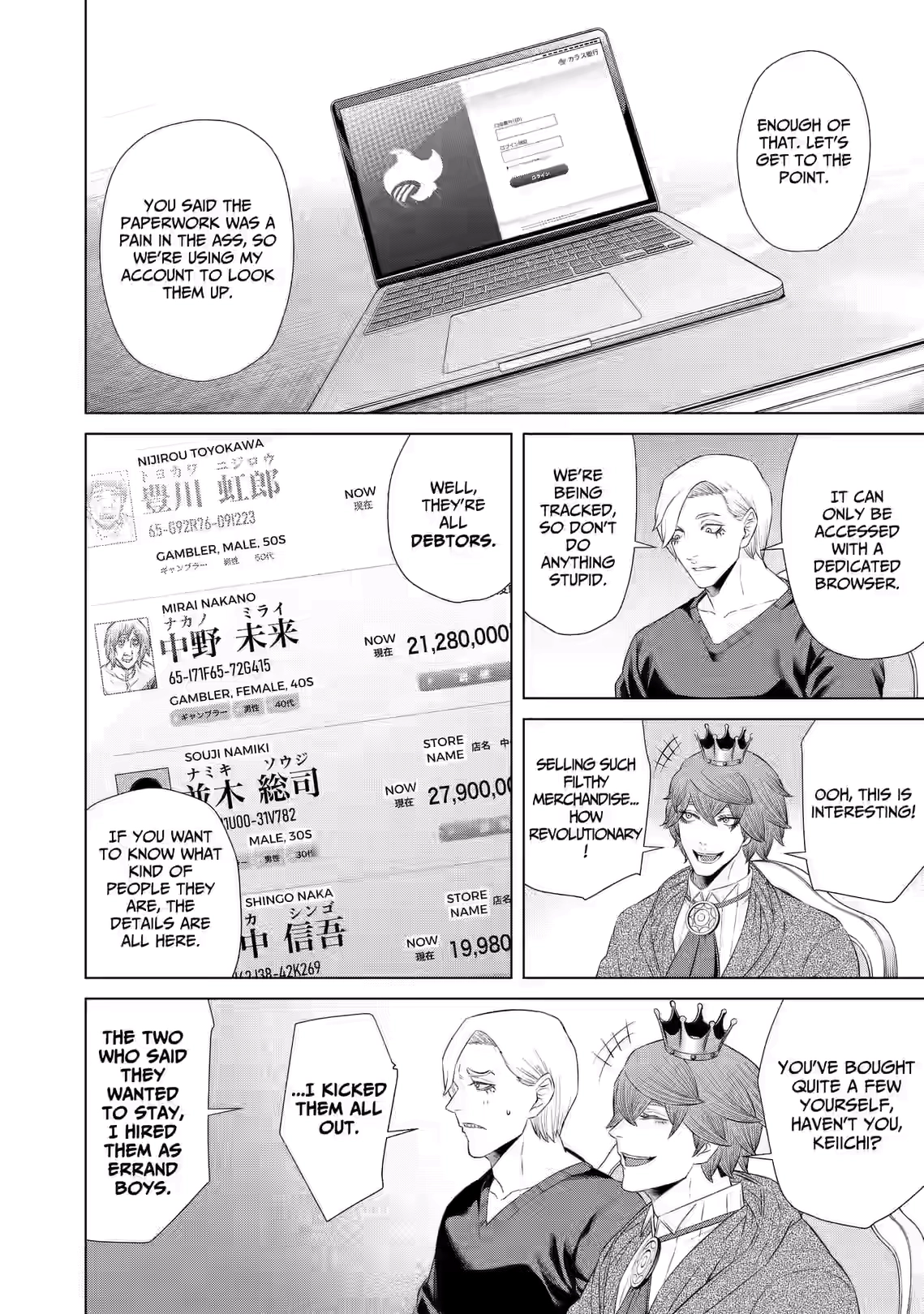 Junket Bank Chapter 61 page 10 - 