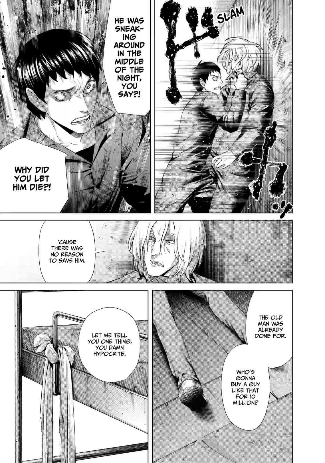 Junket Bank Chapter 62 page 5 - 