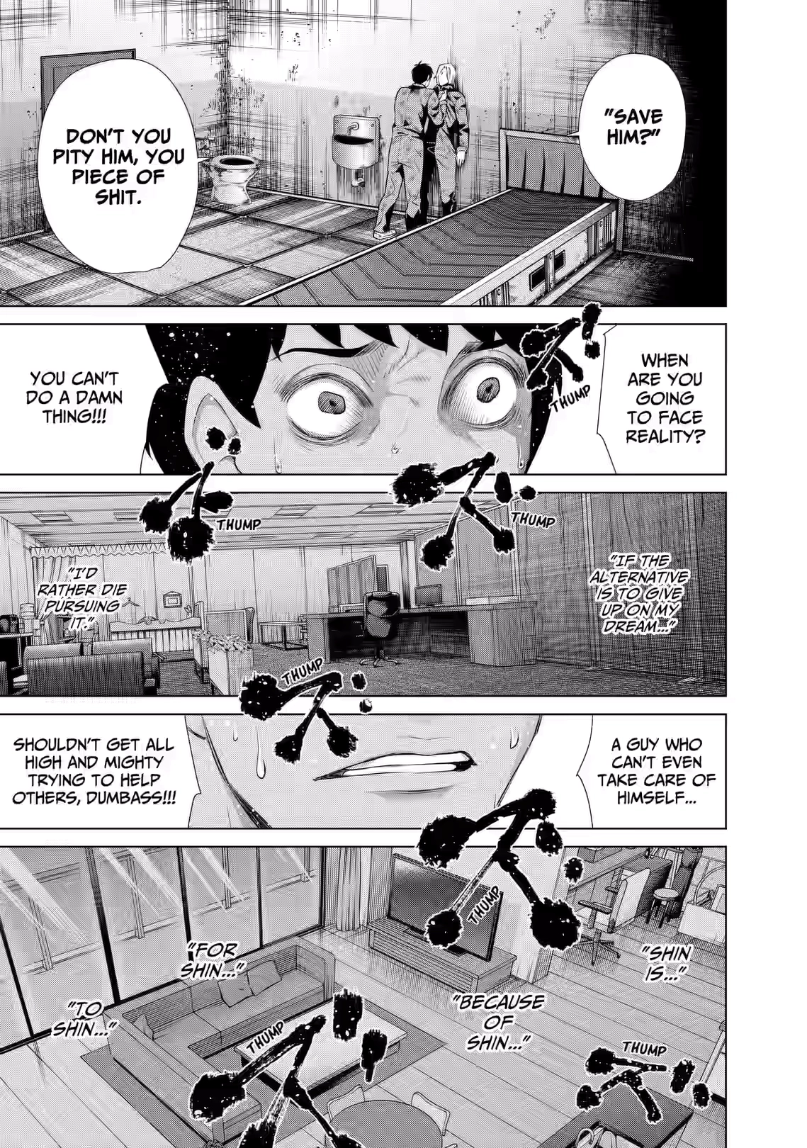 Junket Bank Chapter 62 page 7 - 