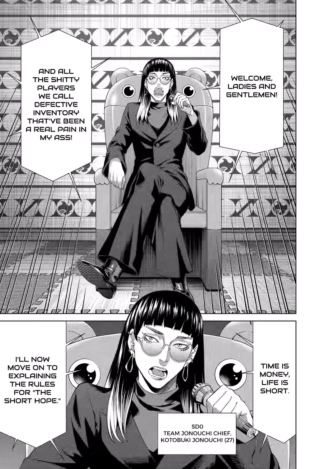 Junket Bank Chapter 63 page 11 - 