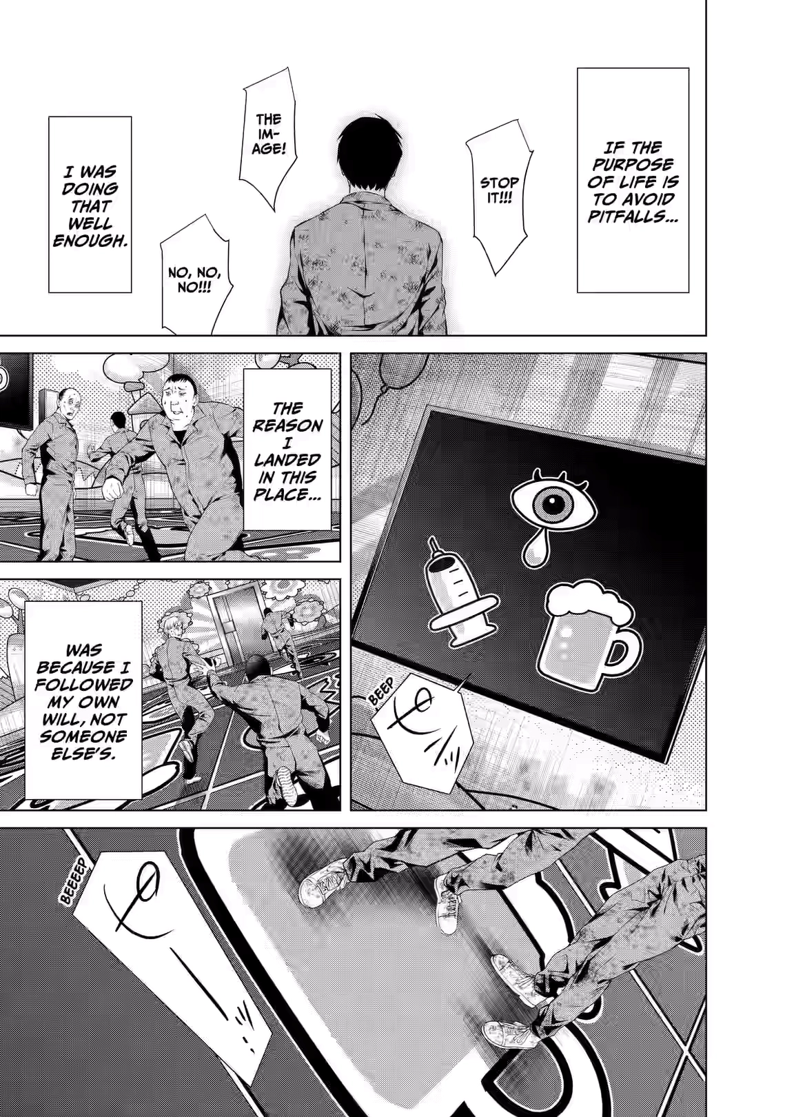 Junket Bank Chapter 64 page 12 - 