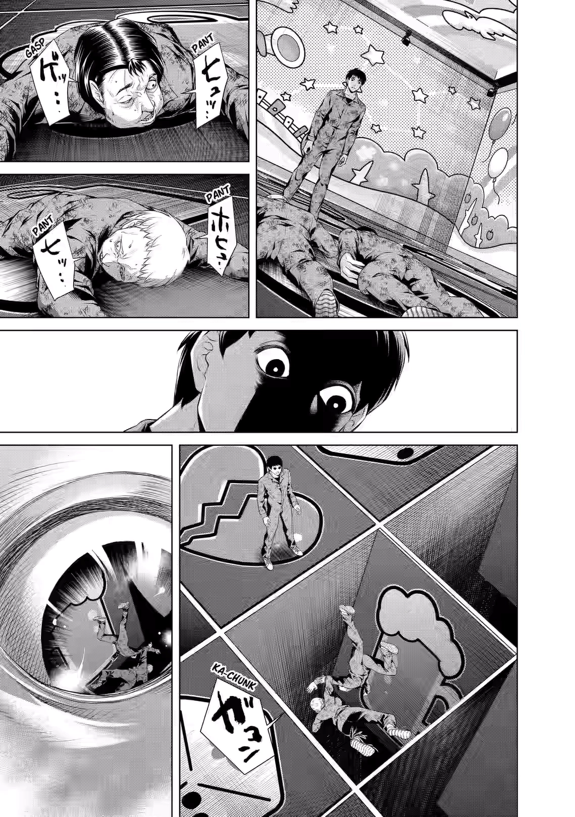 Junket Bank Chapter 64 page 14 - 