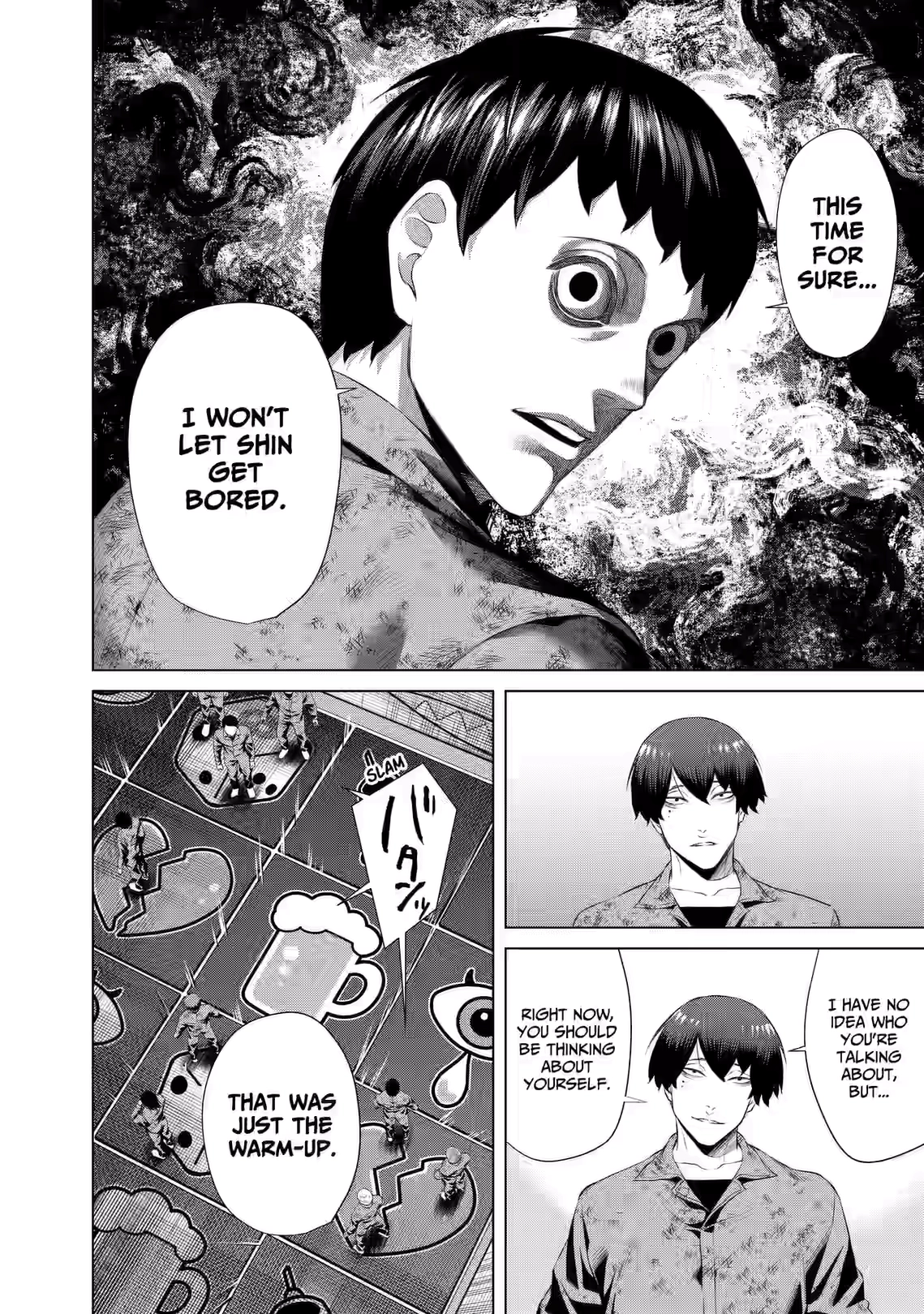 Junket Bank Chapter 64 page 17 - 