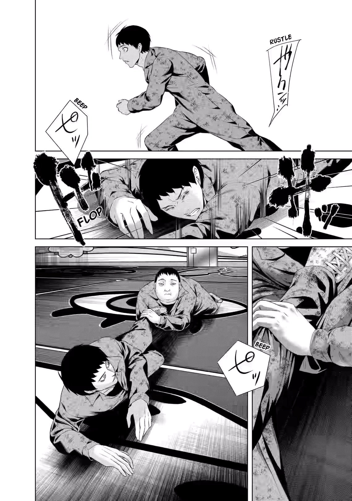 Junket Bank Chapter 65 page 12 - 