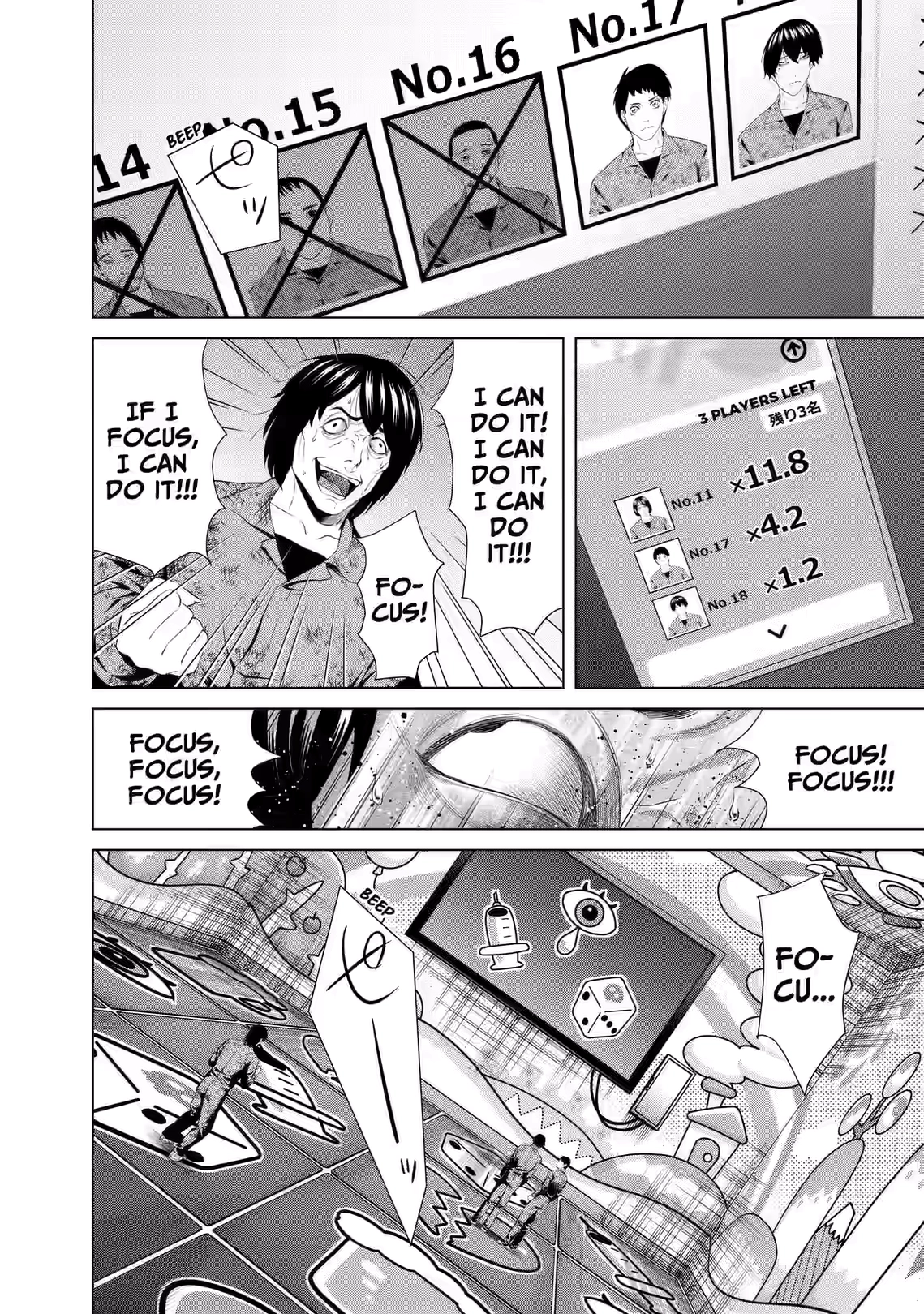 Junket Bank Chapter 66 page 6 - 