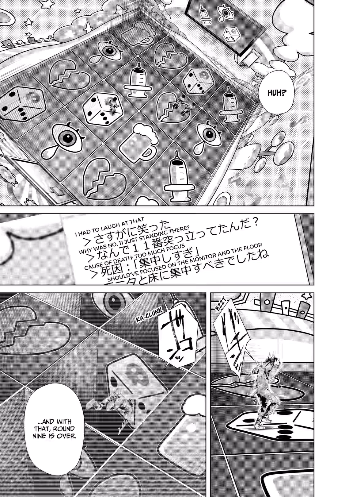 Junket Bank Chapter 66 page 7 - 
