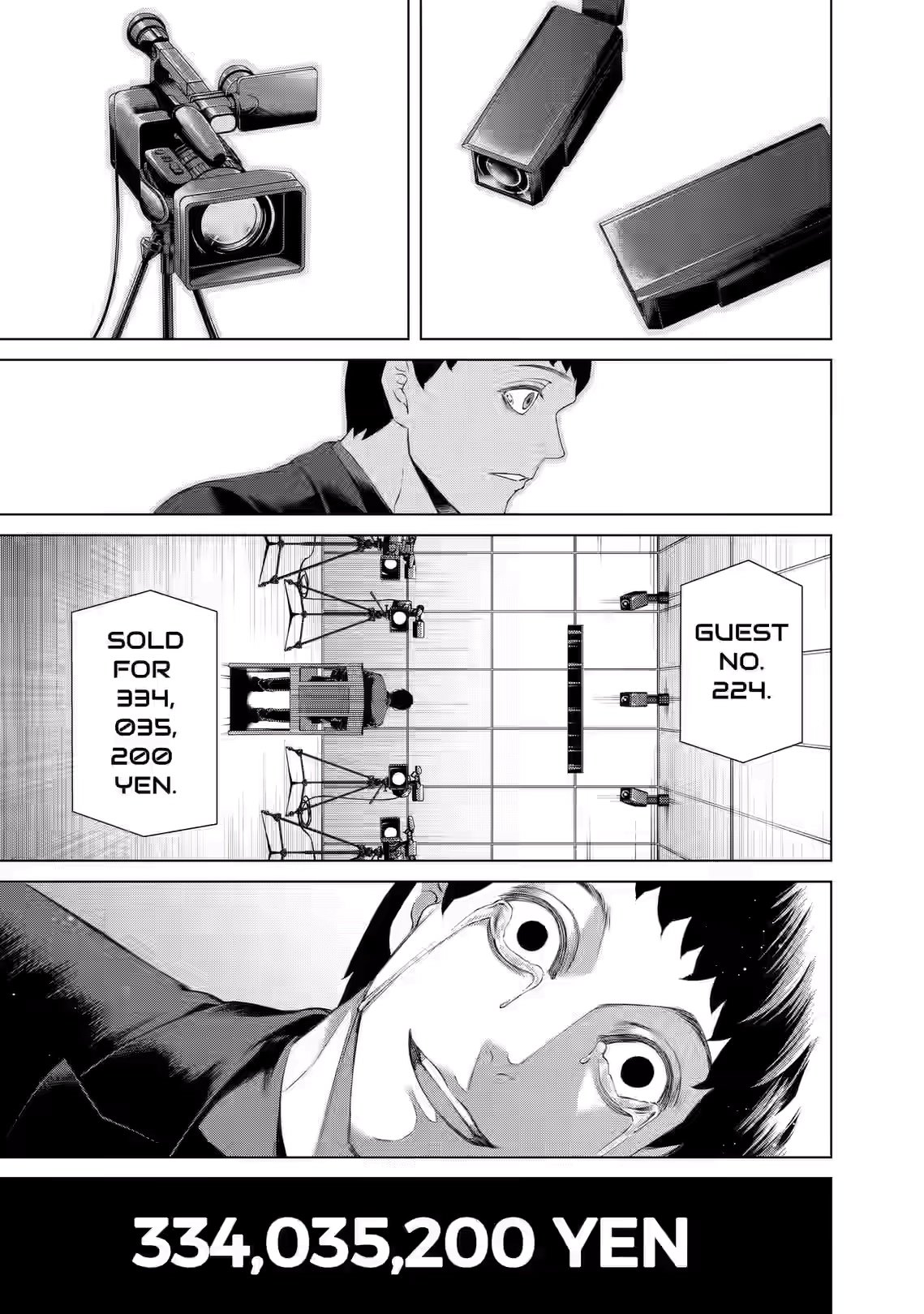 Junket Bank Chapter 67 page 15 - 