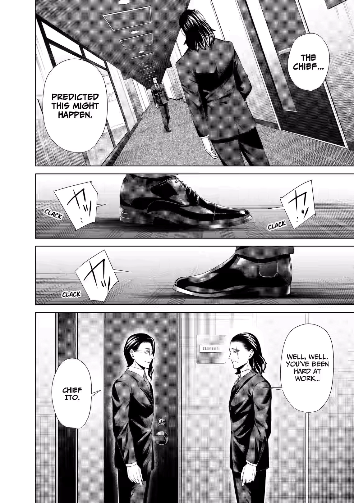 Junket Bank Chapter 68 page 12 - 