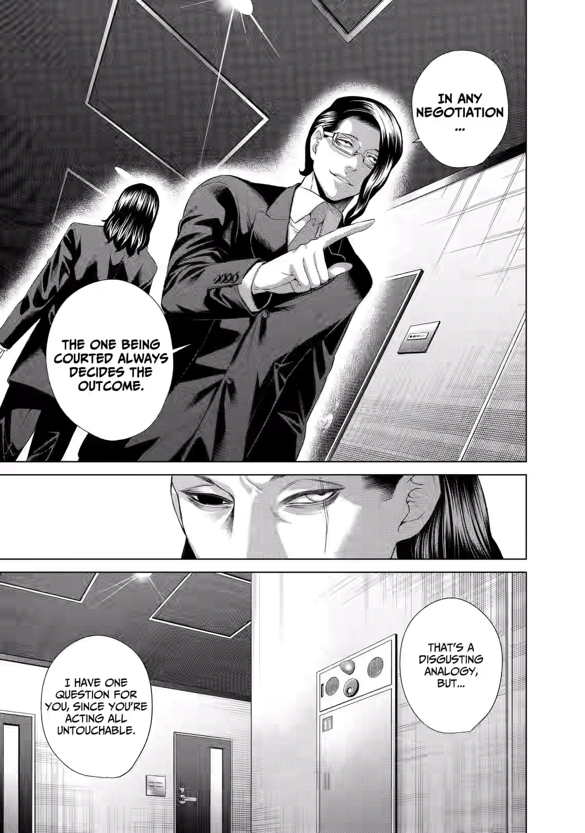 Junket Bank Chapter 68 page 15 - 