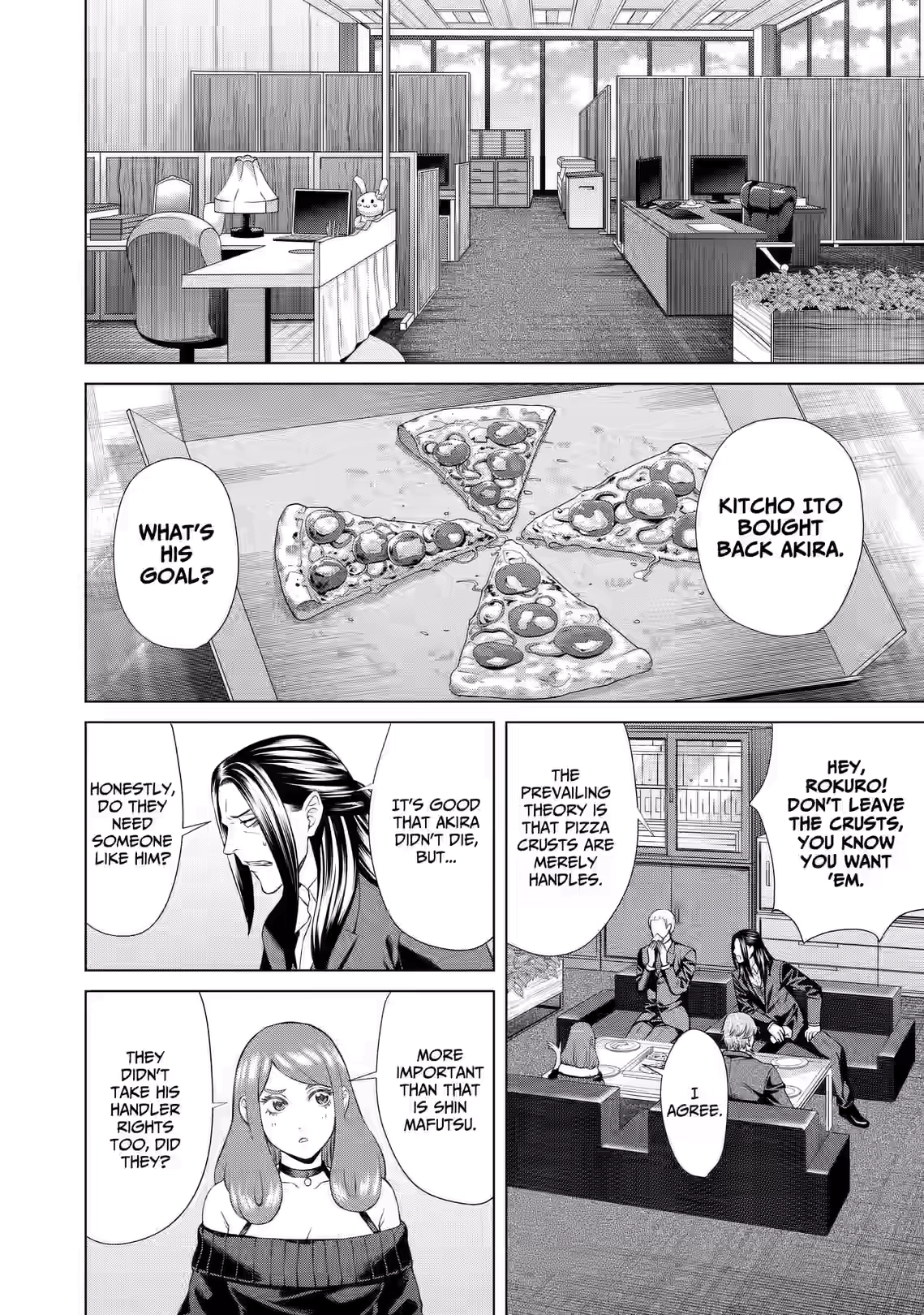 Junket Bank Chapter 68 page 10 - 