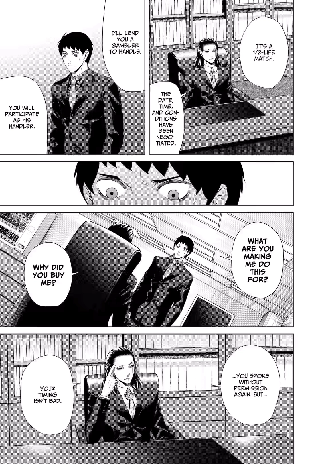 Junket Bank Chapter 69 page 11 - 