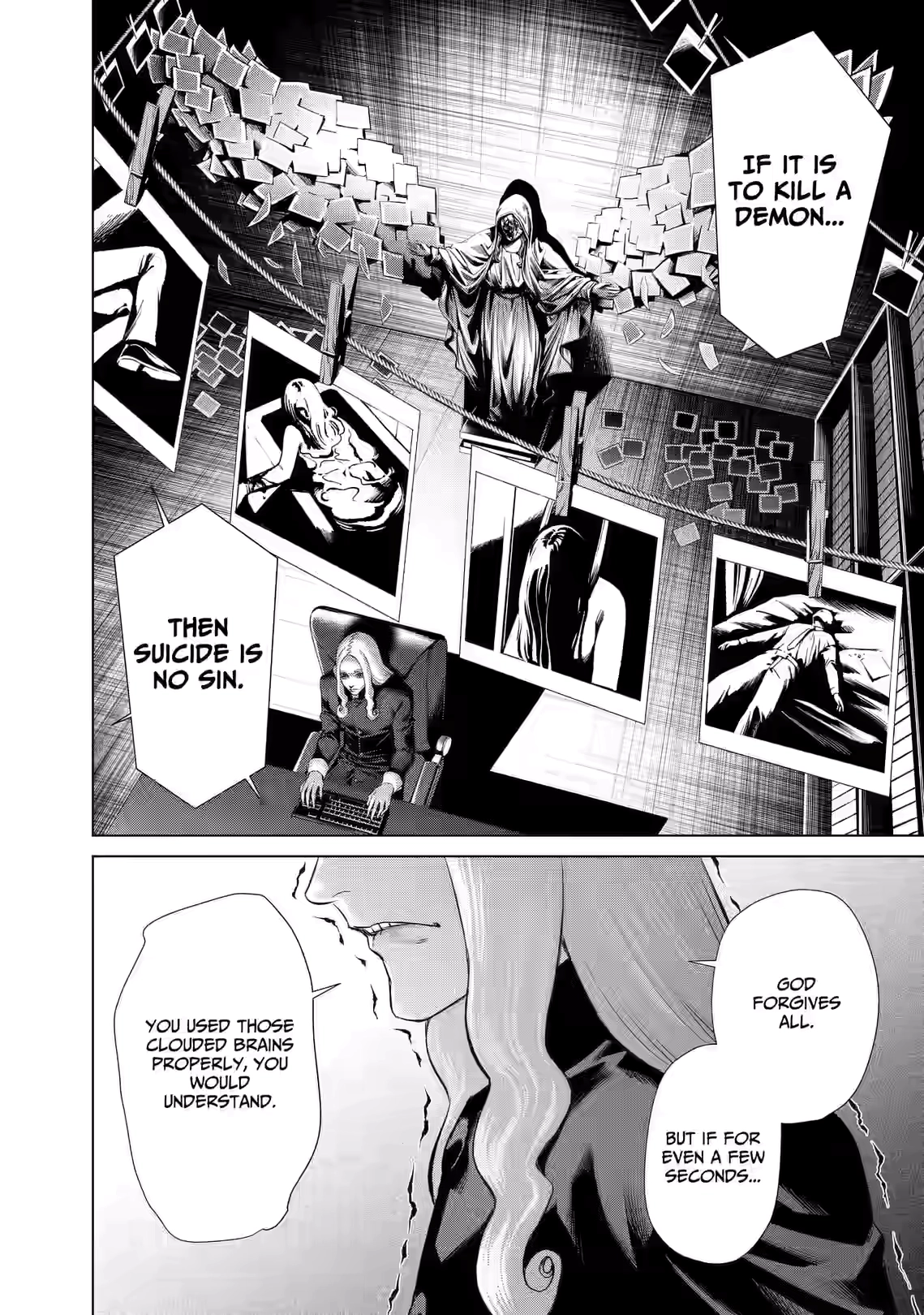 Junket Bank Chapter 69 page 16 - 