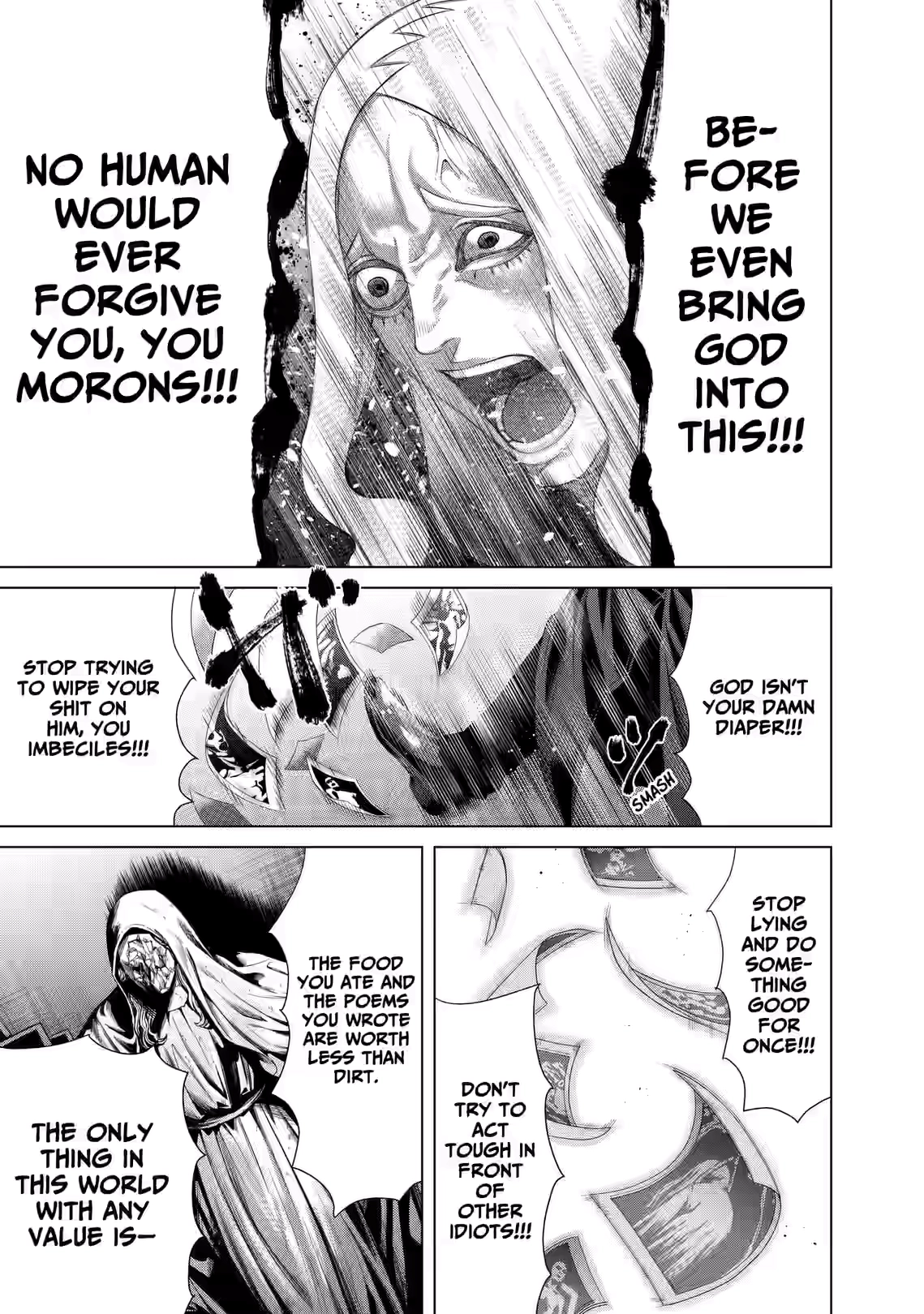 Junket Bank Chapter 69 page 17 - 