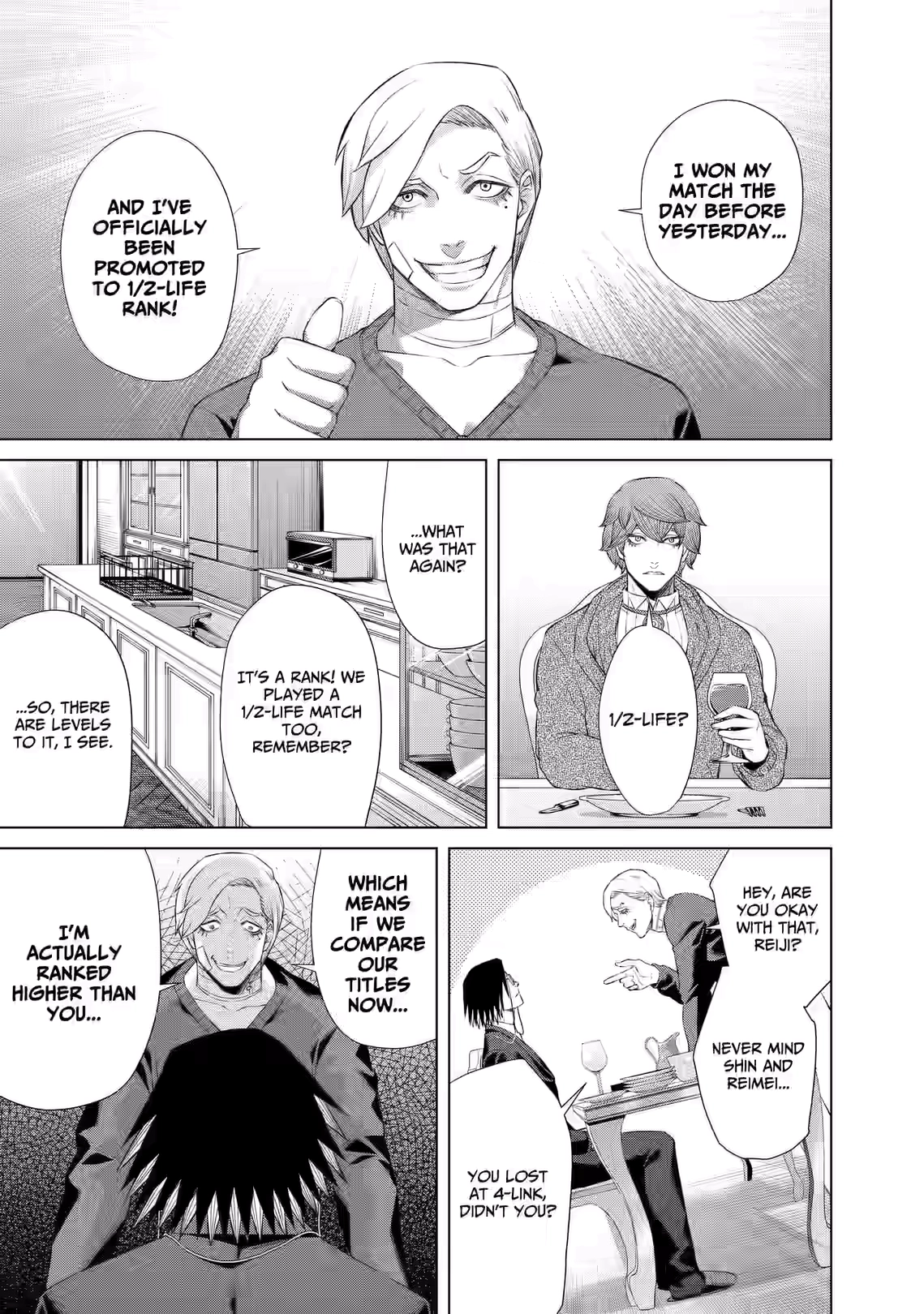 Junket Bank Chapter 69 page 3 - 