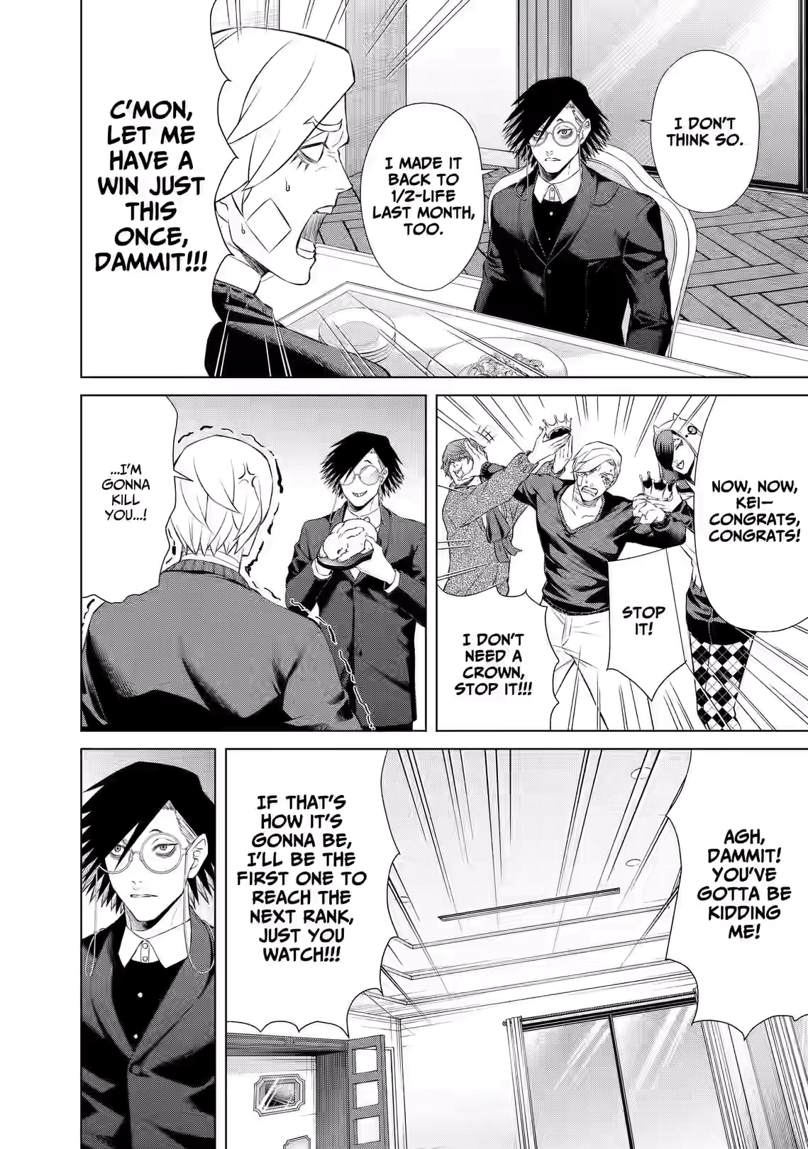 Junket Bank Chapter 69 page 4 - 