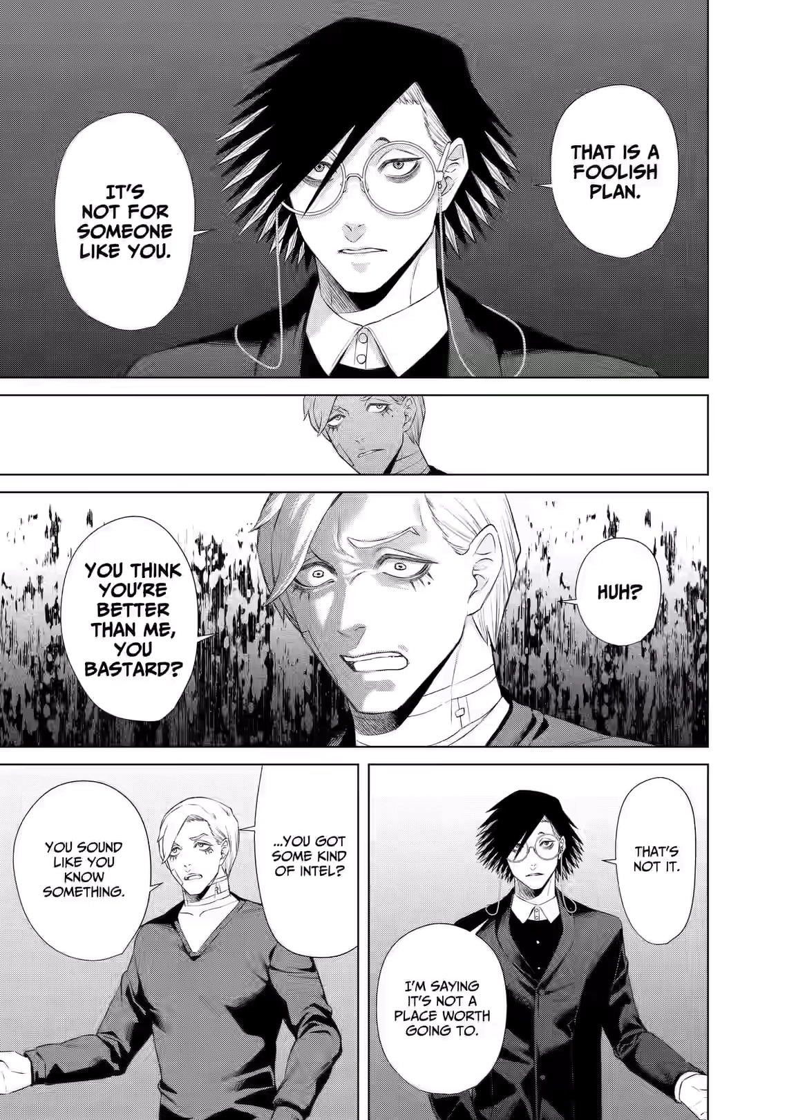 Junket Bank Chapter 69 page 5 - 
