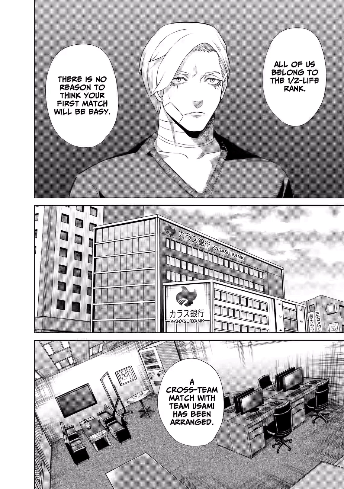Junket Bank Chapter 69 page 10 - 