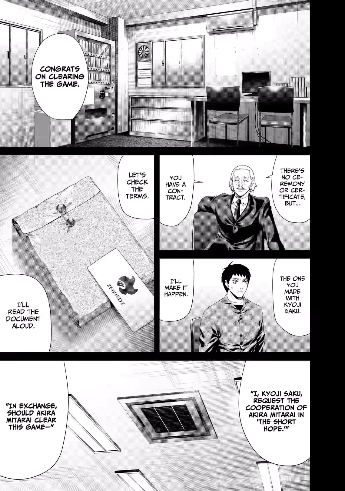 Junket Bank Chapter 70 page 15 - 